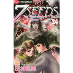 ７ＳＥＥＤＳ　３４