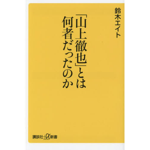 ֥ͥåȥåԥ󥰤㤨ֻ֡ŰפȤϲԤäΤפβǤʤ990ߤˤʤޤ