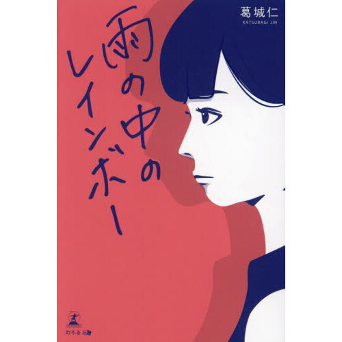 ֥ͥåȥåԥ󥰤㤨ֱΥ쥤ܡפβǤʤ1,980ߤˤʤޤ