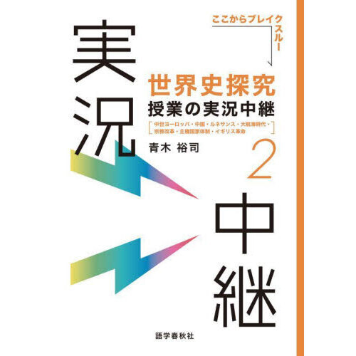 ֥ͥåȥåԥ󥰤㤨õȤμ¶ѡ衼åѡ񡦥ͥ󥹡ҳ塦ס縢ꥹ̿פβǤʤ1,760ߤˤʤޤ