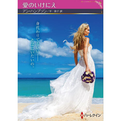 ֥ͥåȥåԥ󥰤㤨ְΤˤפβǤʤ599ߤˤʤޤ