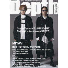 Depth EDITION 03
