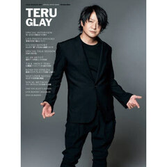 ＴＥＲＵ　ＧＬＡＹ　ＳＰＥＣＩＡＬ　ＡＲＴＩＳＴ　ＢＯＯＫ
