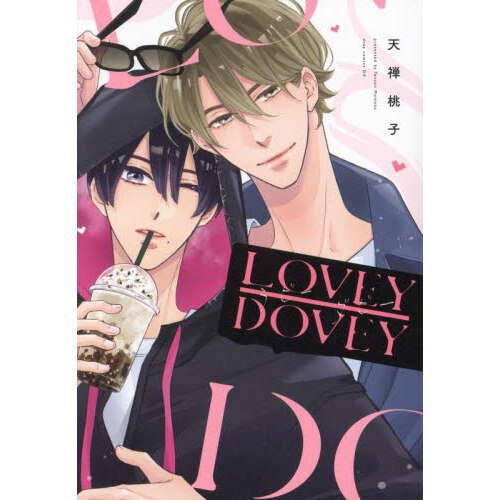 ֥ͥåȥåԥ󥰤㤨֣̣ϣ֣ţ١ģϣ֣ţ١פβǤʤ830ߤˤʤޤ