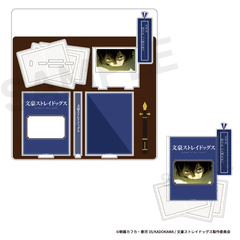 文豪ストレイドッグス 場面写アクリルスタンド ぴくスタ 02.太宰治