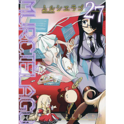 ֥ͥåȥåԥ󥰤㤨֣ͣգңãɣţ̣ǣϡ륷饴פβǤʤ770ߤˤʤޤ