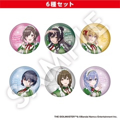 アイドルマスター シャイニーカラーズ 缶バッジ 全6種 セット 【セブンネット限定】