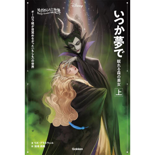 ֥ͥåȥåԥ󥰤㤨֤Ĥ̴ǡ̲뿹塡ɱܳФʤäҤ⤷ӤפβǤʤ1,540ߤˤʤޤ