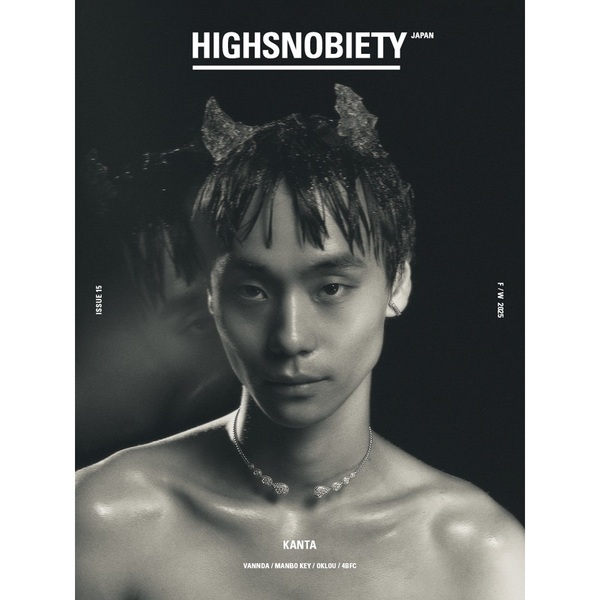 ֥ͥåȥåԥ󥰤㤨HIGHSNOBIETY JAPAN ISSUE15 KANTAפβǤʤ1,650ߤˤʤޤ