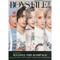 ＢＯＹＳ　ＦＩＬＥ　Ｖｏｌ．２１