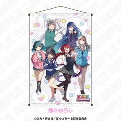ばっどがーるアニメ化記念原画展 タペストリー（描き下ろし）