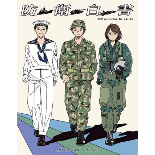 ֥ͥåȥåԥ󥰤㤨֣ģţƣţΣãšϣơʣУΡѸǡפβǤʤ6,600ߤˤʤޤ