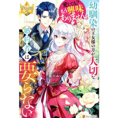 無職転生 全巻 プラス 蛇足編2冊 ラノベ Amazon.co.jp: 無職転生 ~蛇足