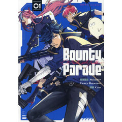 Bounty Parade?CR Mondo side:Another? 1