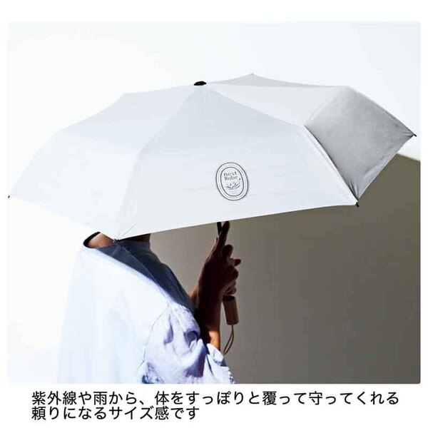 リンネル 2025年8月号増刊 通販｜セブンネットショッピング