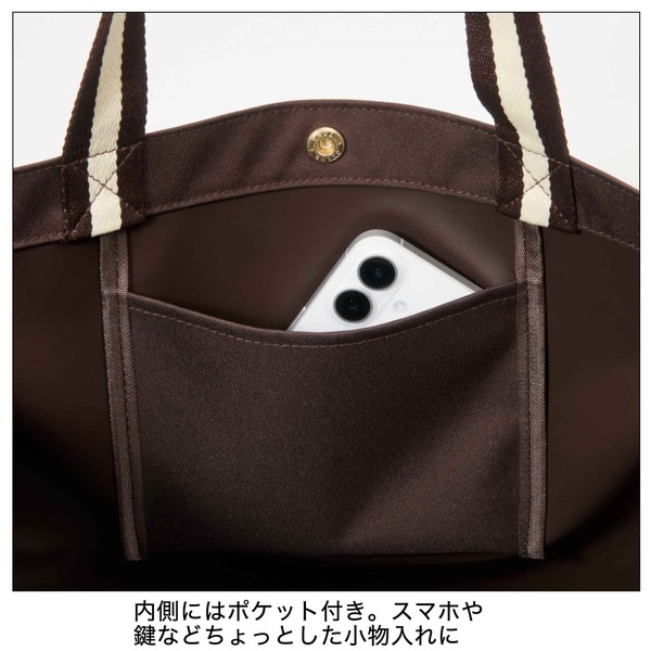 年末特価　MUSES01D・MUSES02D 各1個 新品・未開封 otona MUSE（オトナミューズ） 2025年9月号 通販