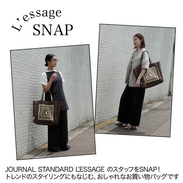 年末特価　MUSES01D・MUSES02D 各1個 新品・未開封 速報】otona MUSE (オトナ ミューズ) 2025年 7月号増刊 《特別