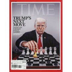 （洋）タイム　2026年2月2日号