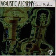 アゲインスト・ザ・グレイン