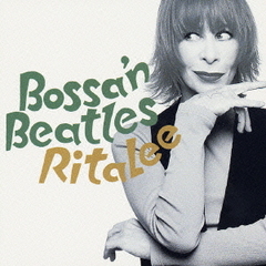 ボッサン・ビートルズ