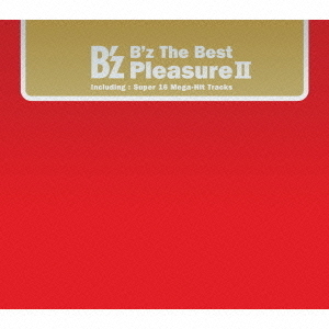 B’z　The　Best　“Pleasure　II”