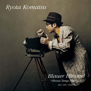 ֥ͥåȥåԥ󥰤㤨˶?¥󥴡ץ쥤ХåפβǤʤ3,080ߤˤʤޤ