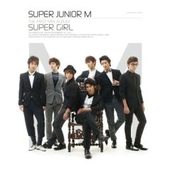 SUPER JUNIOR-Mのゲストハウス-Special Box-〈7枚組〉 NEWS | SUPER JUNIOR（スーパージュニア）JAPAN OFFICIAL WEBSITE