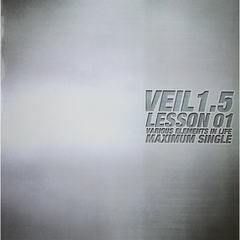 VEIL Vol. 1.5 - Lesson 01 （輸入盤）