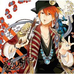 全力少年達のおうたCD 2年生ユニット リヒト＆キィ（キィver）