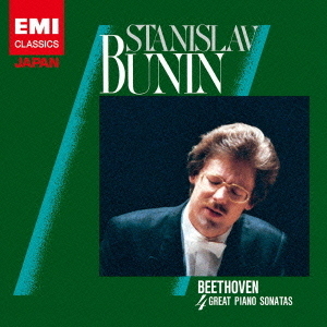 ベートーヴェン：ピアノ協奏曲第４番、ピアノ・ソナタ第３０＆３１番 [CD] 51gBdWU17qL._UF350,350_QL50_.jpg