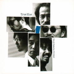 TRUE　BLUE