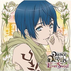 アクマに囁かれ魅了されるCD「Dance with Devils -EverSweet-」Vol.6 ローエン