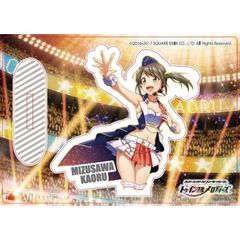 スクールガールストライカーズ トゥインクルメロディーズ URアクリルスタンド 水沢薫