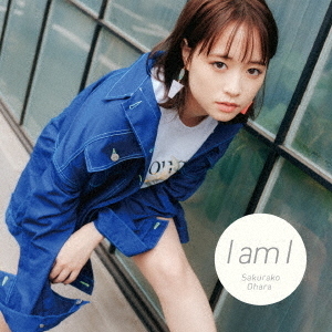 大原櫻子／I am I（完全生産限定盤／CD+グッズ）