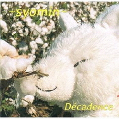 Decadence