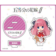【アクスタ】二乃サンタコスSDキャラ【五等分の花嫁∬】