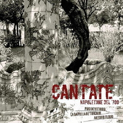 1700年代のナポリの歌曲集