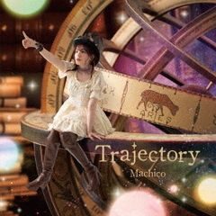 10th　Anniversary　Album　－Trajectory－