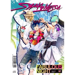 ファビュラスナイト Host-Song Luxury "SHAKUNETSU"
