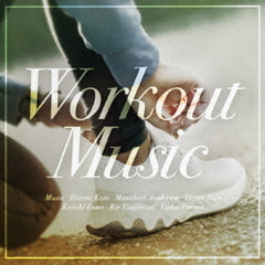 Workout　Music