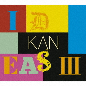 KAN CDセット 3枚 KAN／IDEAS III ～the very best of KAN～（CD） 通販｜セブン