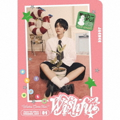 NCTWISH NCTWISHの検索結果 - 通販｜セブンネットショッピング