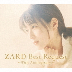 ZARD CD 6枚セット 中古 『 ZARD CD&DVD COLLECTION : 永遠のスタンダード