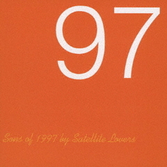 SATELLITE LOVERS／Sons of 1997（通常盤／CD）