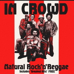 ナチュラル・ロックン・レゲエ・3CD・セット