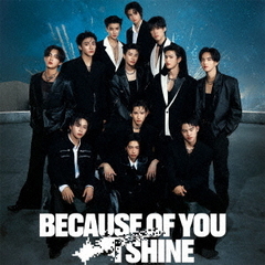BUS Because of you I shine／Because of you I shine（通常盤／CD）