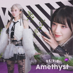 REIRIE／Amethyst（RIE盤／CD+Blu-ray）（セブンネット限定特典：L判ブロマイド）