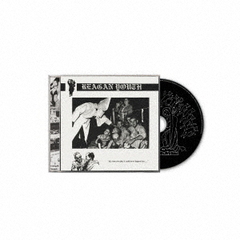 ユース・アンセムズ・フォー・ザ・ニュー・オーダー／ヴォリューム1