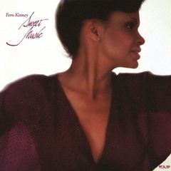 スウィート・ミュージック