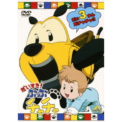 アミノテツロー - 通販｜セブンネットショッピング